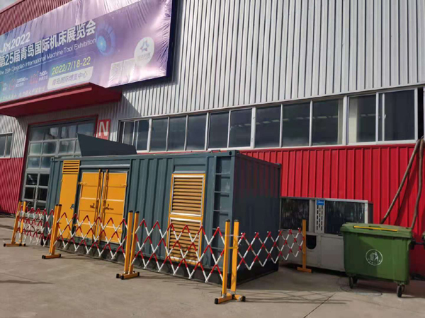 安龙一起发电机滑环环火停机事件分析报告