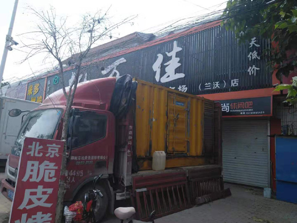 安龙租赁发电机-柴油发电机组在火车站的应用 