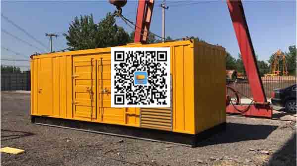 安龙发电车出租-关于柴油发电机组水箱污垢的产生与清理