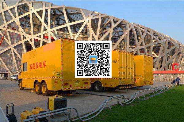 安龙发电车出租-发电机常见故障及处理方法